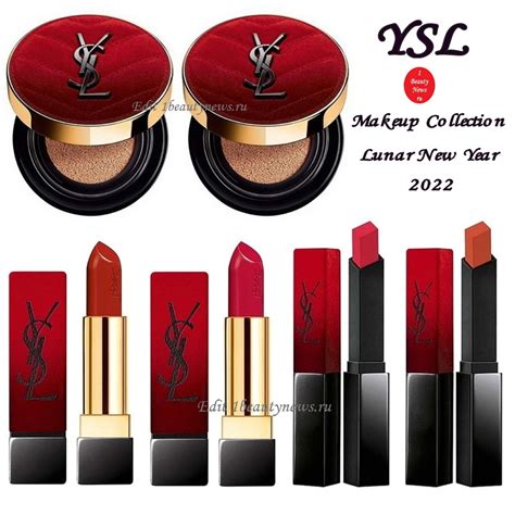 ysl lunar new year 2021|YSL NEW YEAR LOOK .